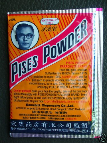 PISES POWDER For Pimple Acne Anti Bacterial  