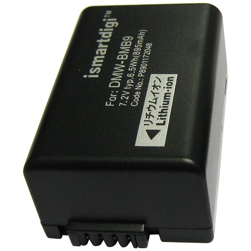 DMW BMB9E Battery for Panasonic DMC FZ100,DMC FZ40  