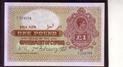 1942 Gov. of Cyprus KG VI 1 Pound note .GEM UNC  