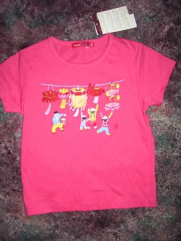 NWT girls 120 6 7 Bossini Kids pink shirt  