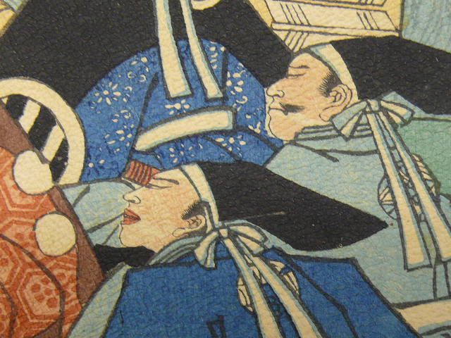 Antique Yoshiikus EDO HANGA Woodcut w/SAMURAI R993  