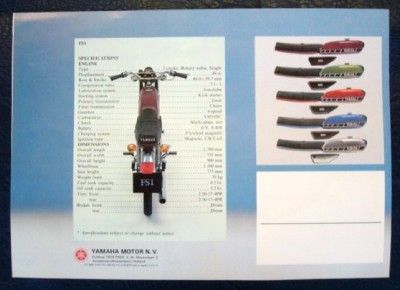 YAMAHA FS1 MOTORCYCLE SALES BROCHURE 1978.  