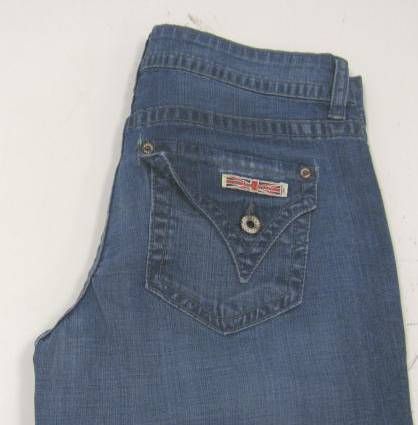 NWOT Hudson Wide Leg Jeans   Size 27  