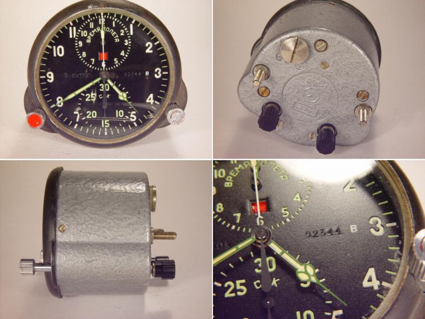 Airplane Mig 29 onboard watch. 2 days windup. s/n 92344  