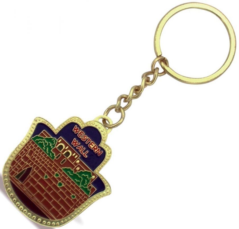 KOTEL Key chain Holder Hebrew Travelers Prayer  