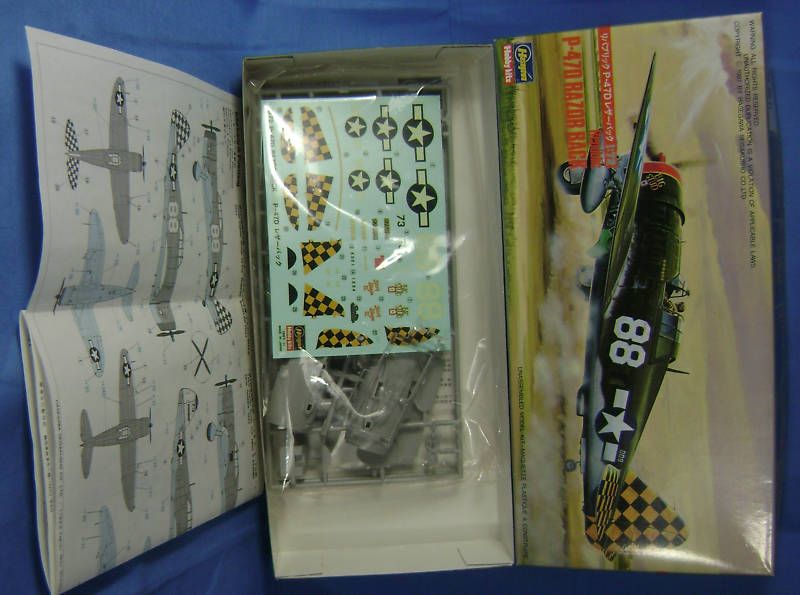 HASEGAWA P 47D RAZOR BACK JUG PLASTIC MODEL AIRPLANE  