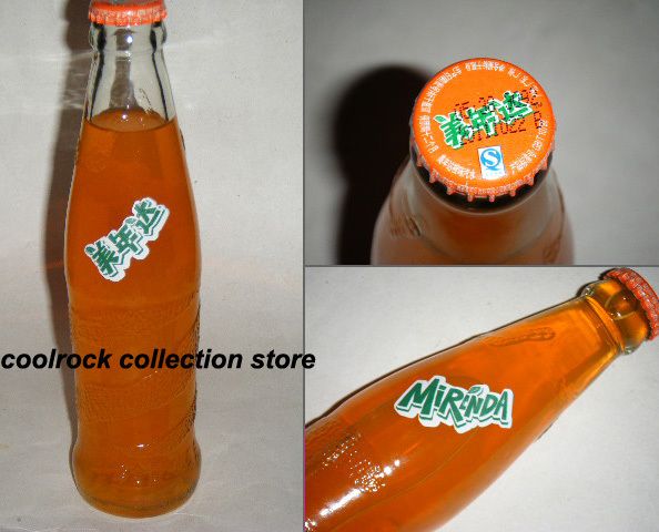 2011 China Mirinda glass bottle 200ml EMPTY  