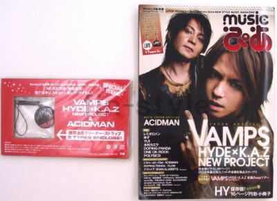 music PIA May 2008 VAMPS HYDE LArc~en~Ciel Magazine Book  