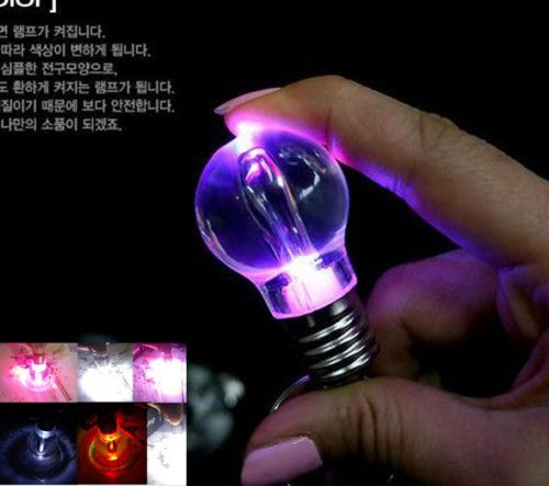Color LED Colorful Bulb Light Keychain Acrylic Lamp  