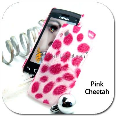 Cheetah VELVET Skin Case Cover Samsung Wave 2 S8530 II  