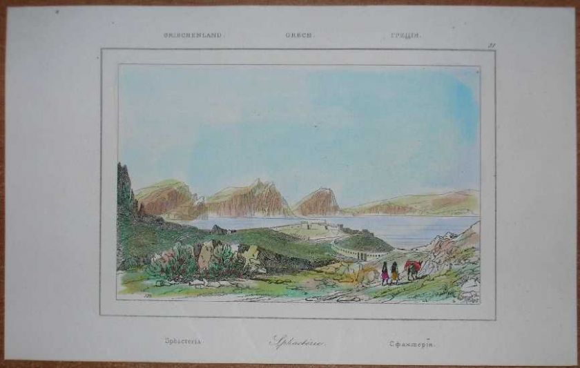 1835 print SPHACTERIA (SPHAGIA) PELOPONNESE GREECE (31)  