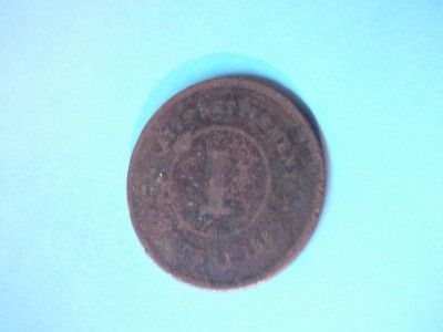 1885 QUEEN VICTORIA STRAITS SETTLEMENTS 1 CENT COIN  