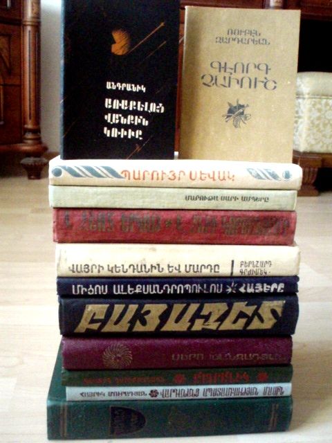 Lot 12 ARMENIAN BOOKS  Andranik, Chaush Ashot Ani Sevak  