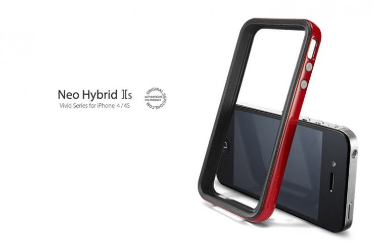 SGP iPhone 4 / 4s Neo Hybrid 2S Vivid Case Dante Red  