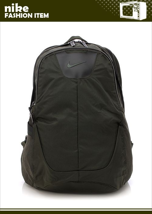 BN Nike Ultimatum Compact Training Backpack Dark Green  