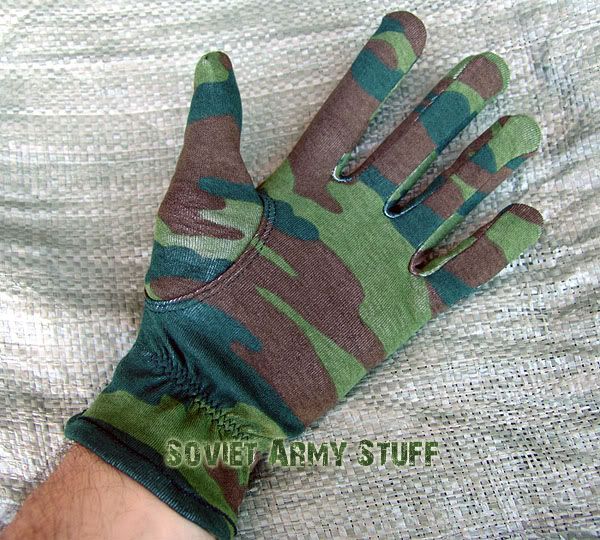 New cotton light summer gloves. Flora camo pattern. Main purpose 