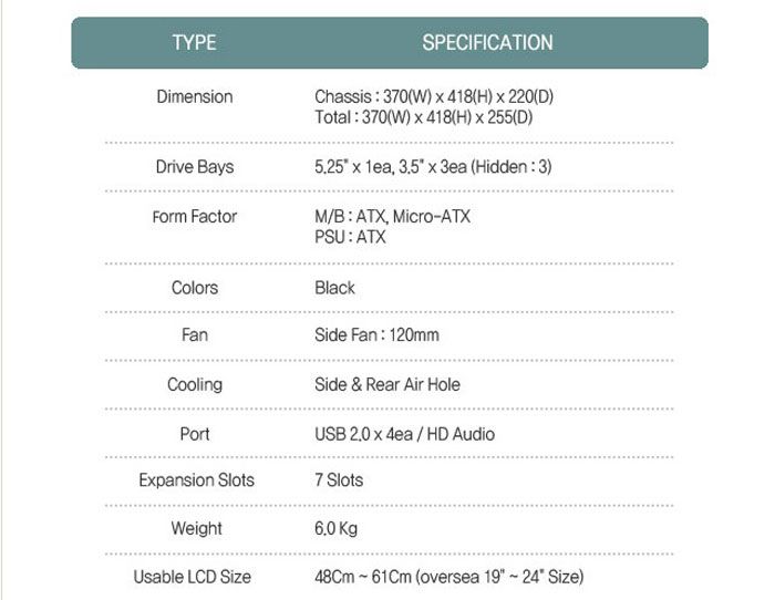 New ATX Mid Tower DIY PC Computer Case for 19~24 LCD  