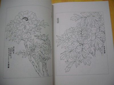   suffruticosa Reference sketch Book for Tattoo Flash Design 11x8