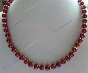 Purple Red 8mm South Sea Shell Pearl Necklace 18 B017  