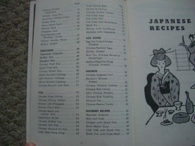 Japanese and Chinese Recipes Hawaii Cookbook 1979  