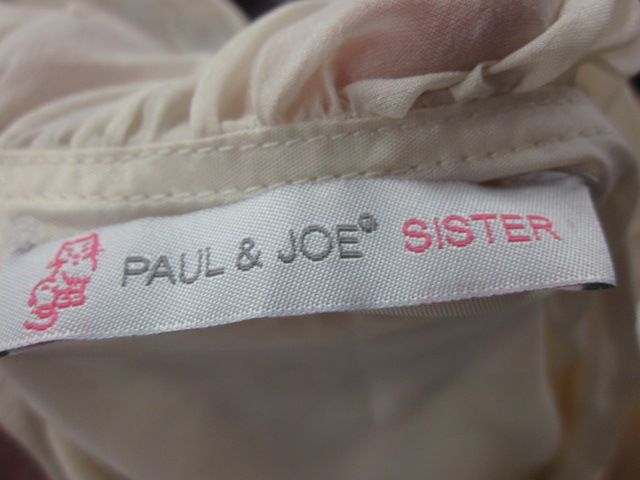 PAUL & JOE SISTER Silk Ivory Ruffle Tank Top Dress Sz S  