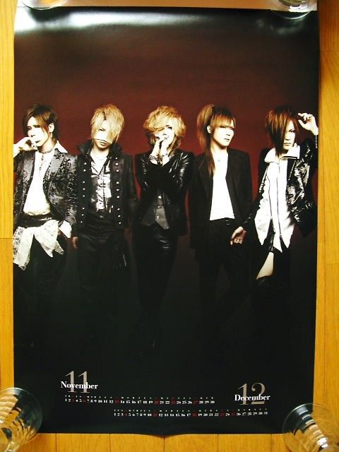 the GazettE 2011 Official Limited Poster Calendar JAPAN  