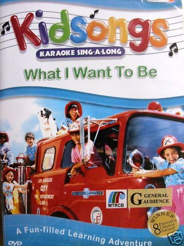 Kidsongs What I Want To Be Authentic DVD NEW SEALED  