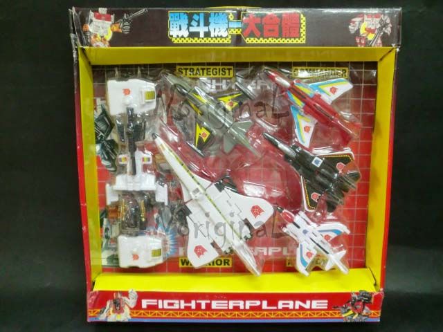 Transformers KO Remake G1 Combiner/Gestalt SUPERION Aerialbots Jets 