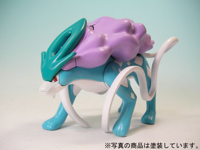 POKEMON Plastic Model Collection #09 Suicune FIGURE NEW  