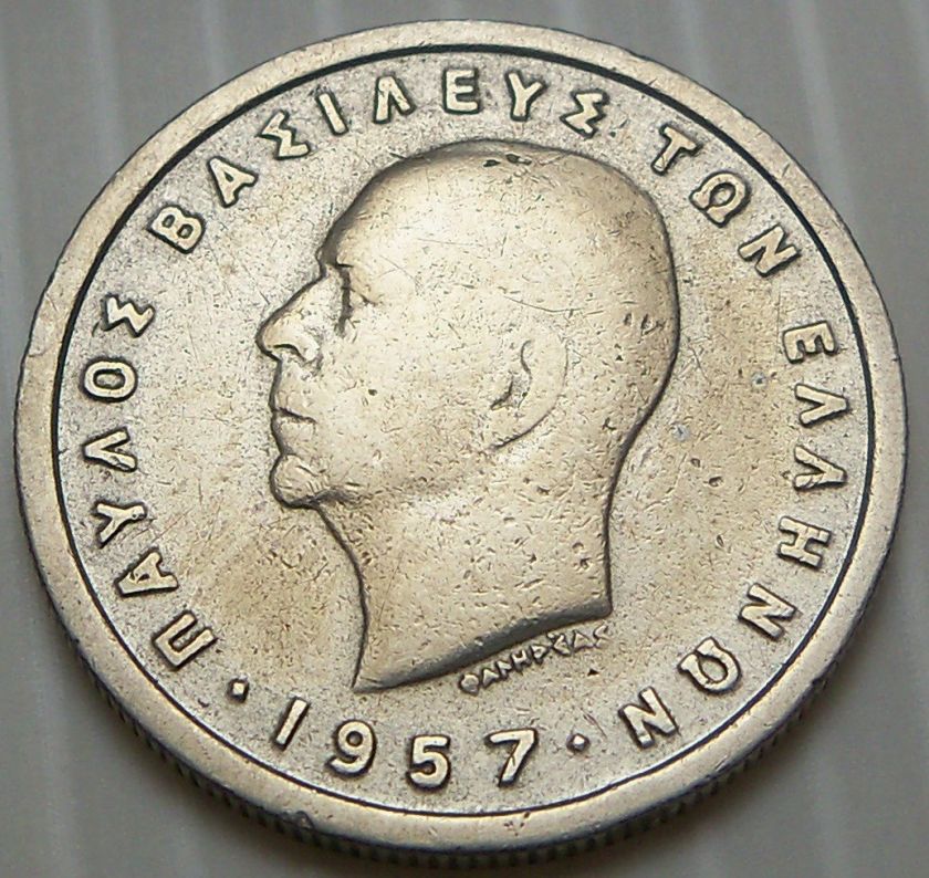 Greece   1957 1 Drachma   KM81   King Paul I  