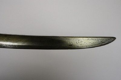 WOW Mega rare Imperial Russian Shashka Sword  