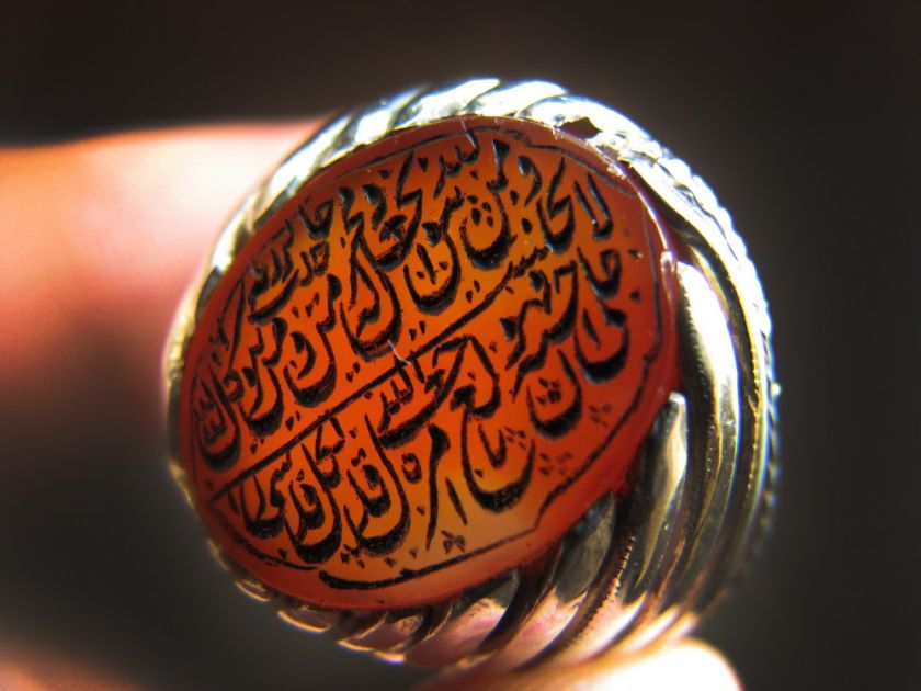 RARE ISLAMIC ARABIC STERLING SILVER mens ring handmade yemeni yaman 