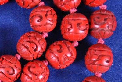 Chinese Carved Cinnabar Necklace  