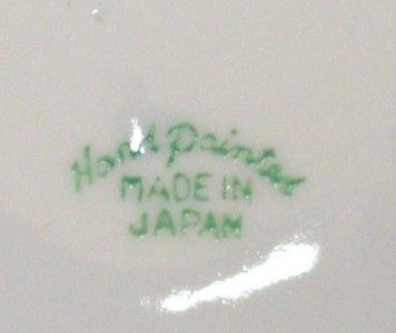 1950s Hand Painted Made In Japan Decorative Plate  