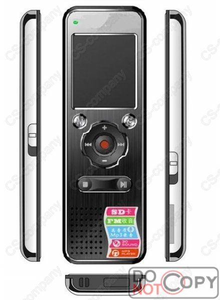 2G Dictaphone Voice Recorder  FM,High Quality  