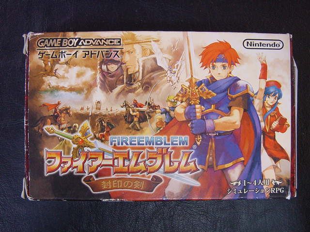 Fire Emblem Sealed Sword GameBoyAdvance JP GAME.  