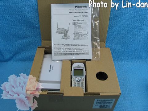 descriptions panasonic kx td7896 w the kx td7896 cordless phone